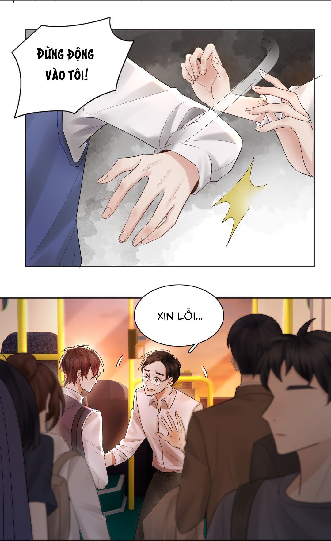 Máy Bay Giấy Chapter 16 - 22