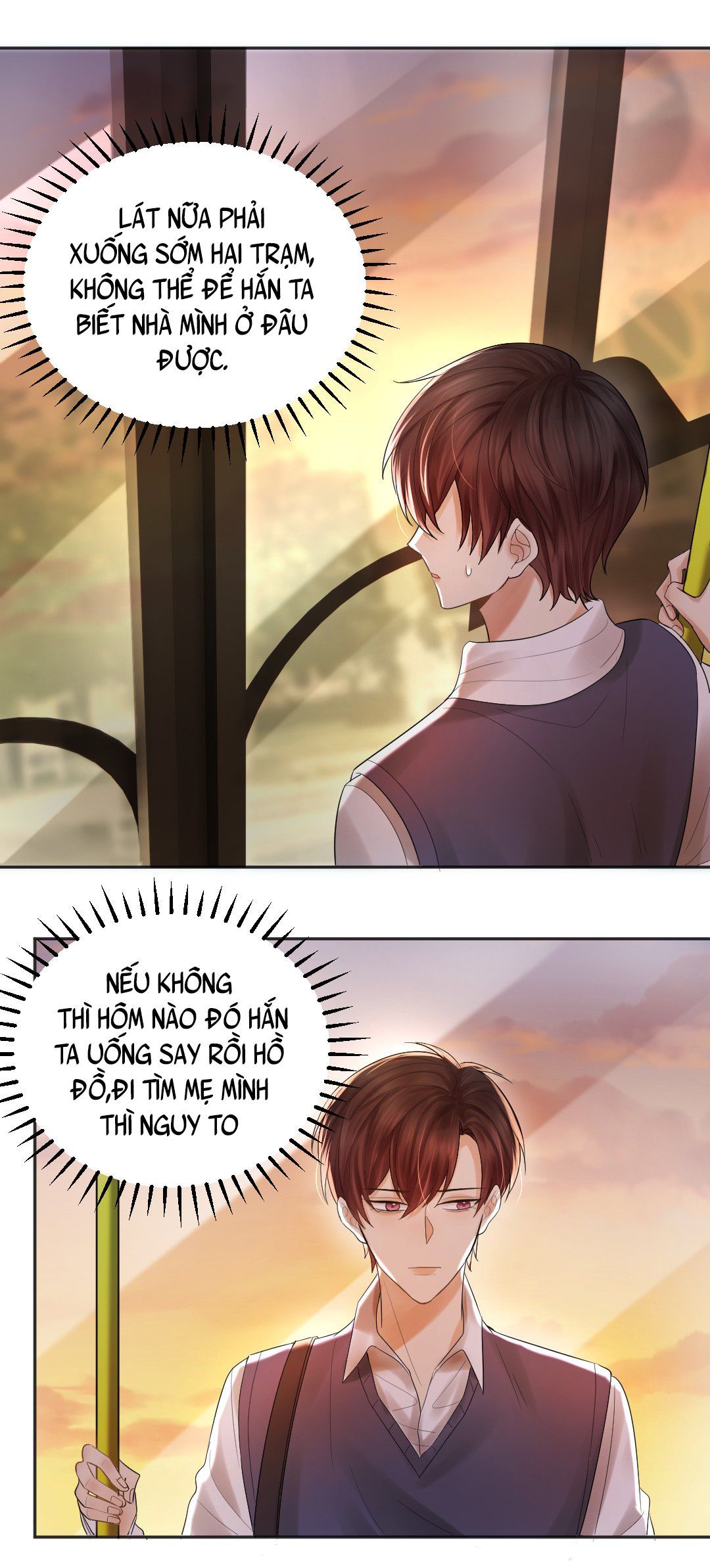 Máy Bay Giấy Chapter 16 - 24