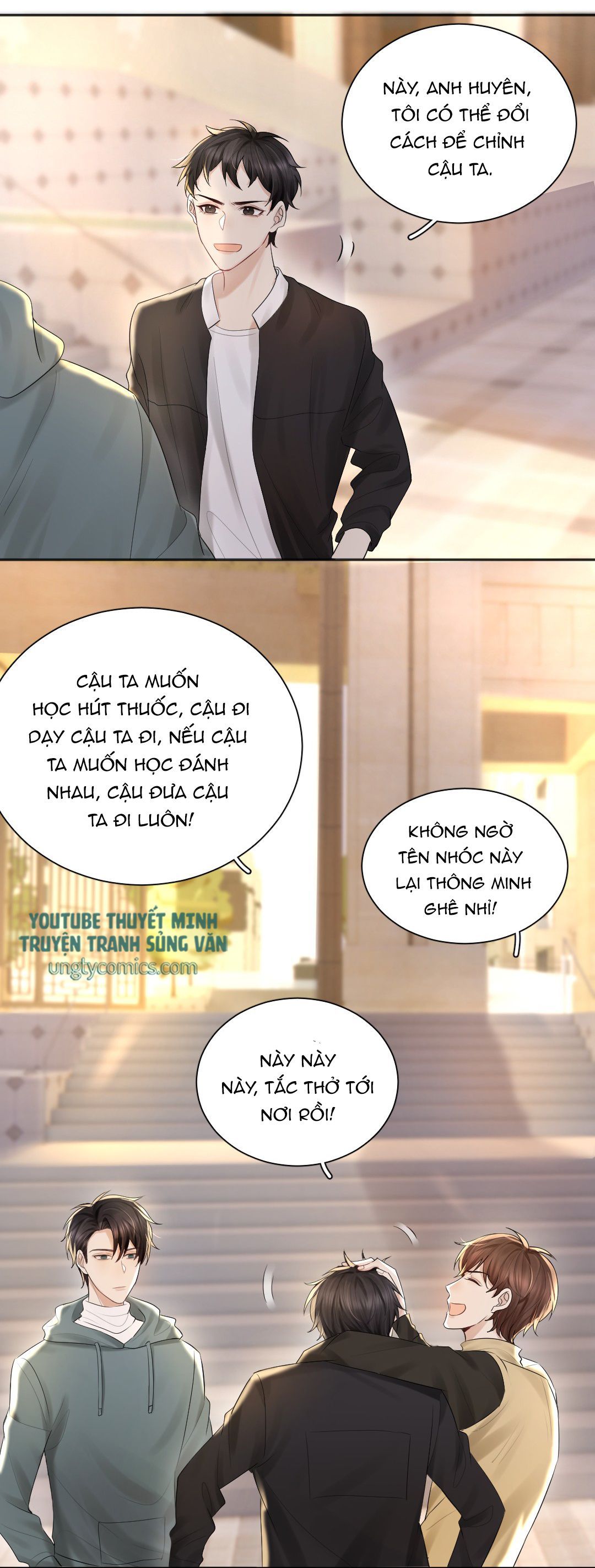 Máy Bay Giấy Chapter 16 - 7