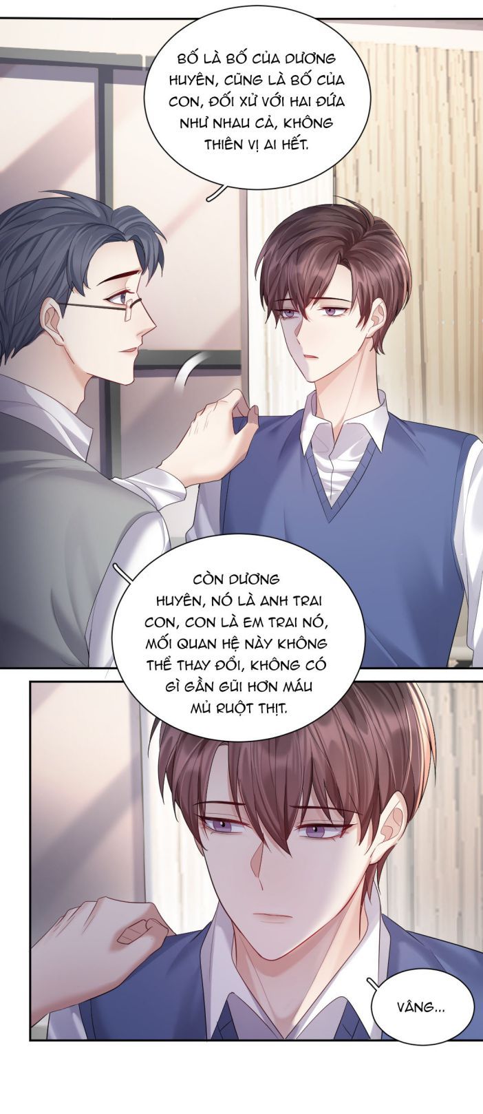 Máy Bay Giấy Chapter 17 - 21