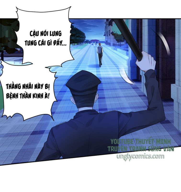 Máy Bay Giấy Chapter 18 - 13