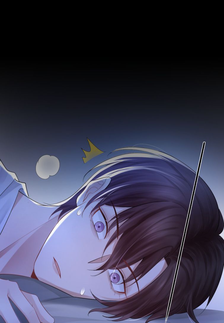 Máy Bay Giấy Chapter 18 - 23