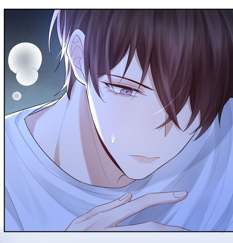 Máy Bay Giấy Chapter 18 - 25