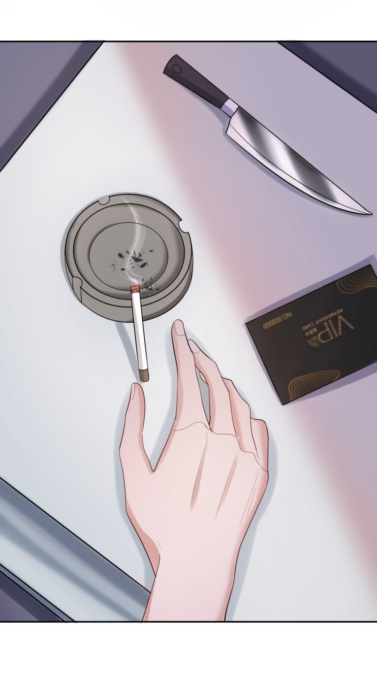 Máy Bay Giấy Chapter 22 - 12