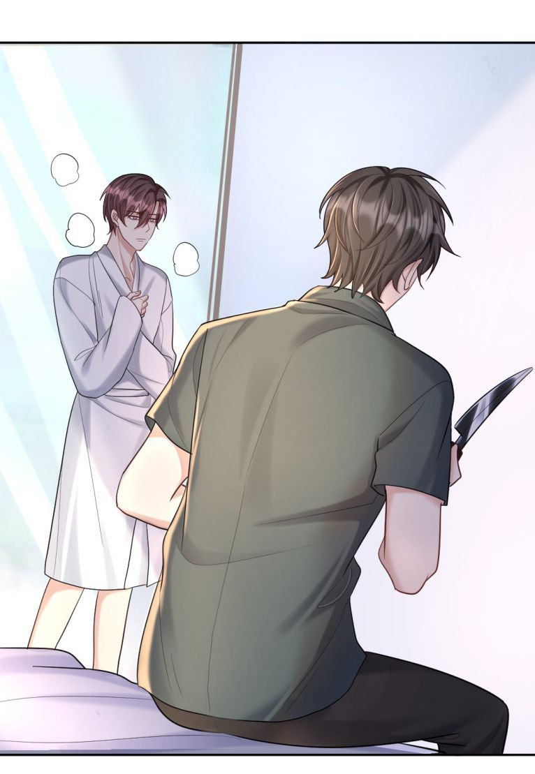 Máy Bay Giấy Chapter 22 - 17