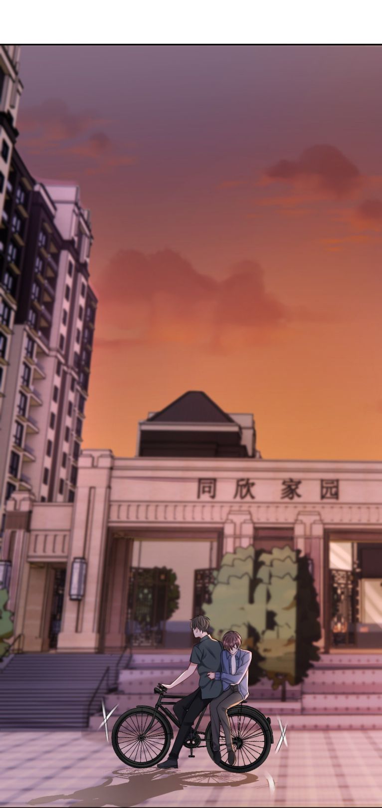 Máy Bay Giấy Chapter 22 - 3