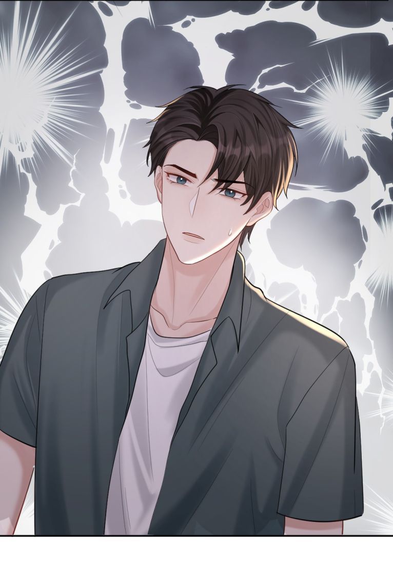 Máy Bay Giấy Chapter 22 - 25