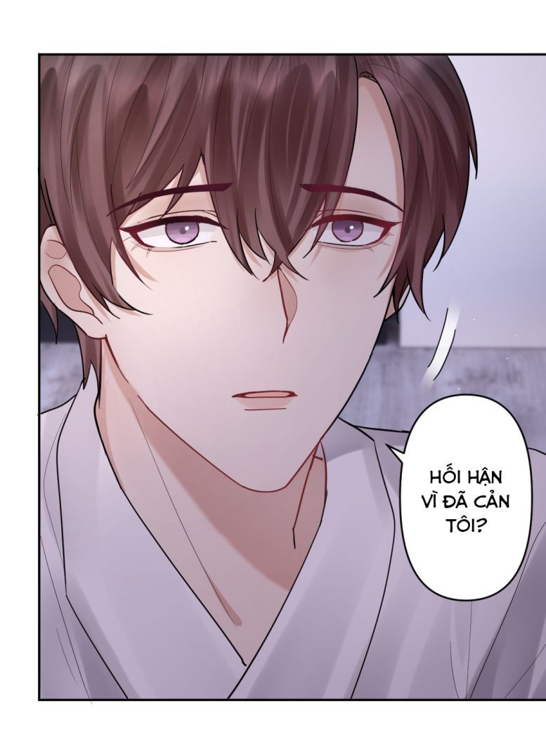 Máy Bay Giấy Chapter 23 - 17