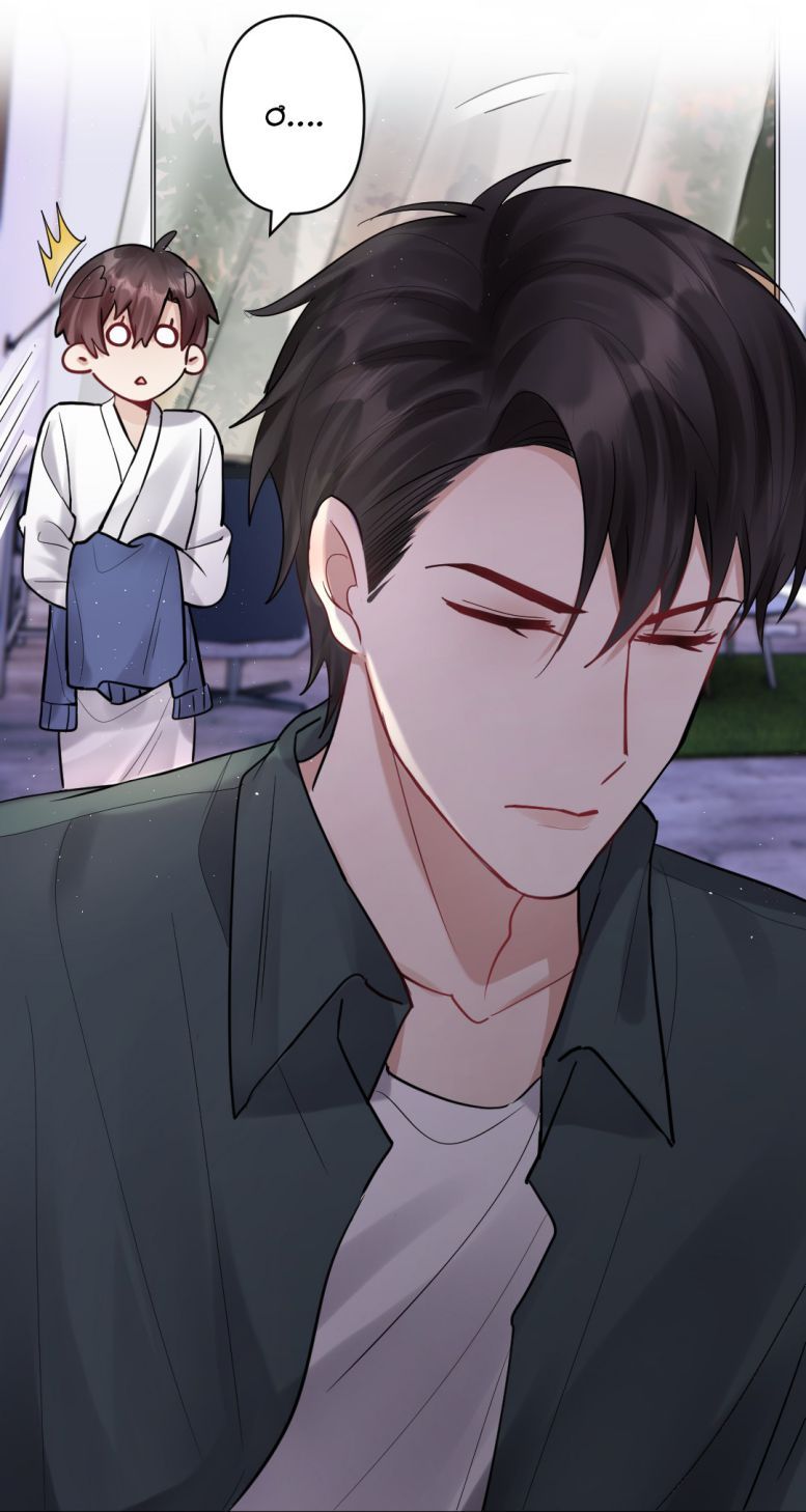 Máy Bay Giấy Chapter 23 - 20