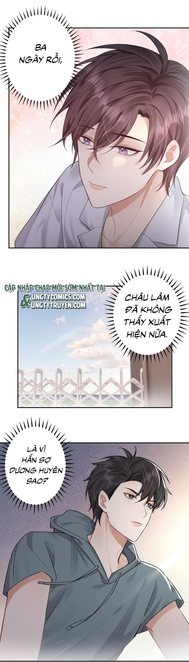 Máy Bay Giấy Chapter 27 - 6