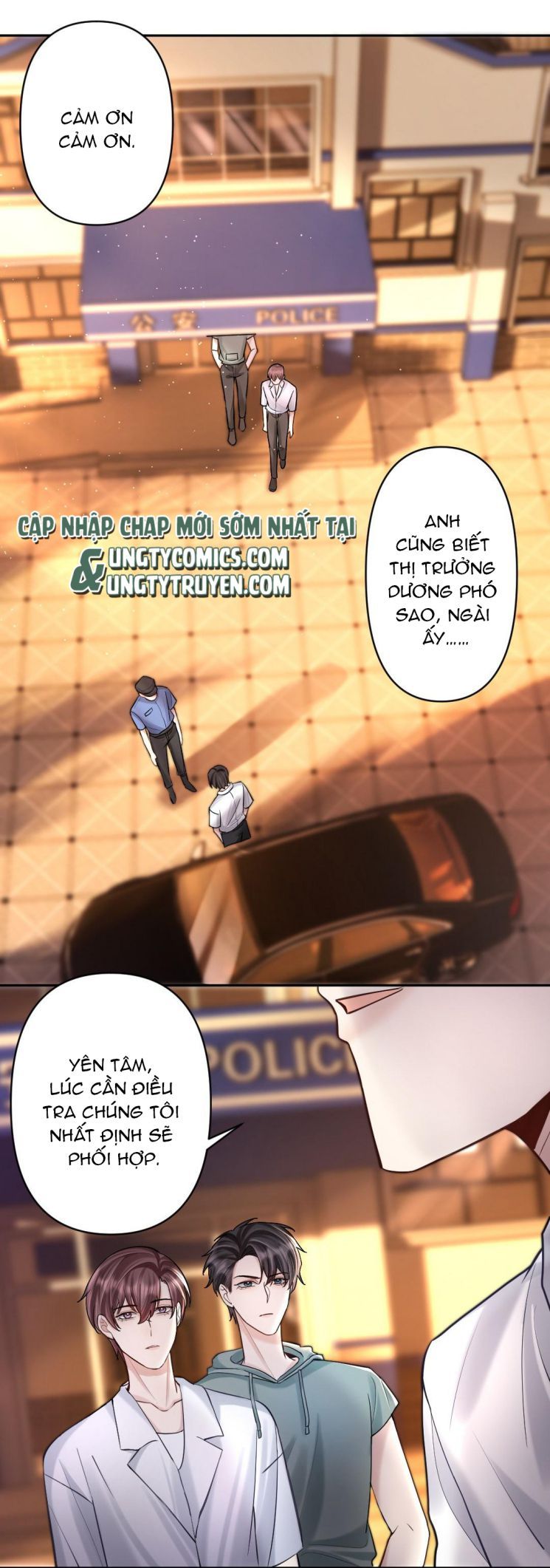 Máy Bay Giấy Chapter 28 - 21