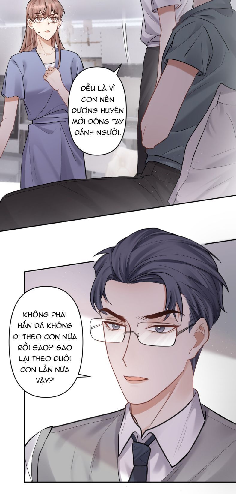 Máy Bay Giấy Chapter 29 - 11