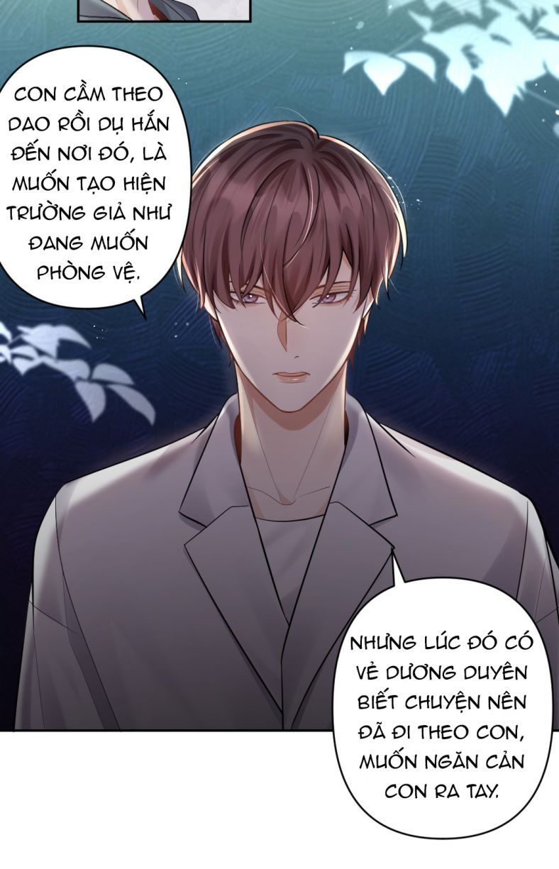 Máy Bay Giấy Chapter 29 - 17