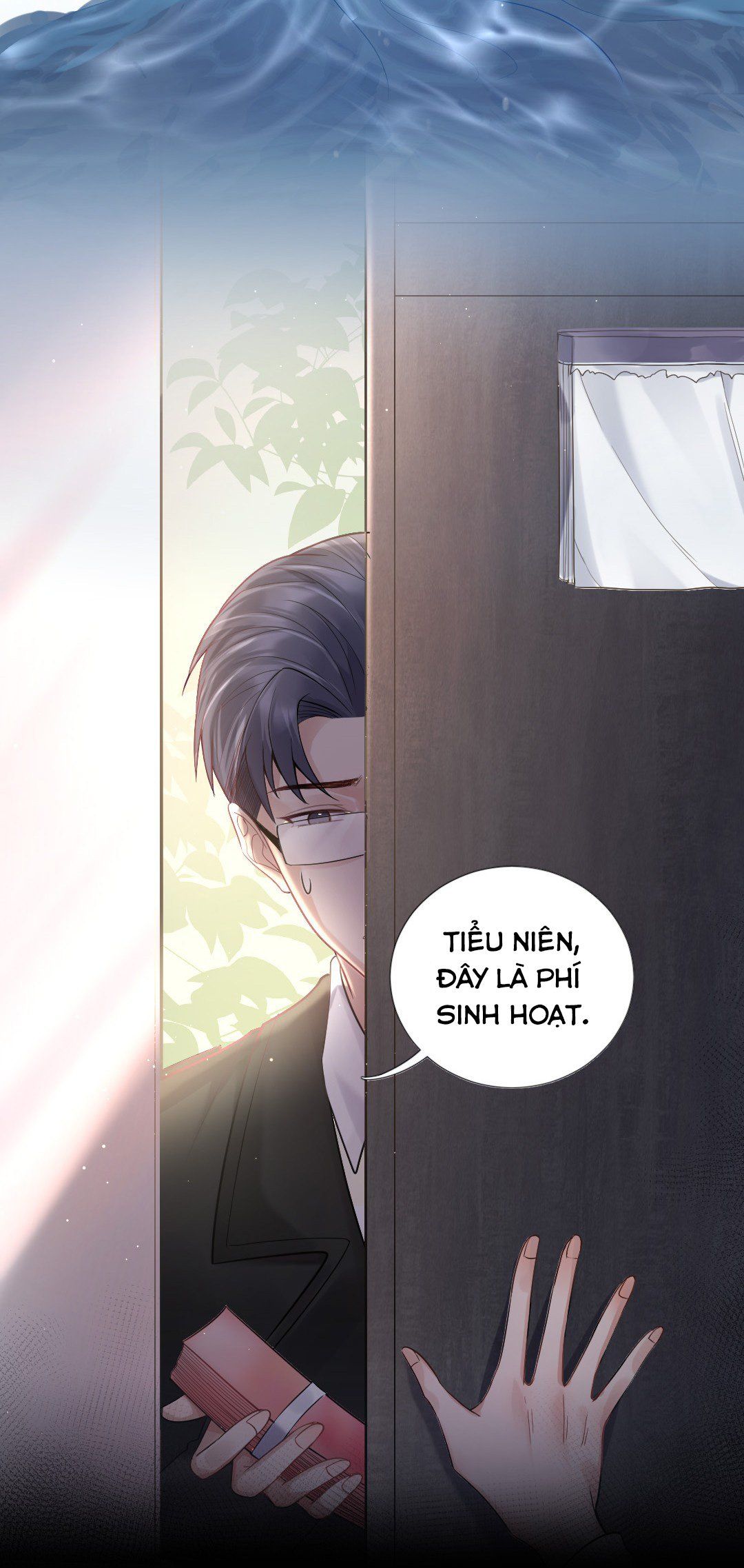 Máy Bay Giấy Chapter 3 - 12