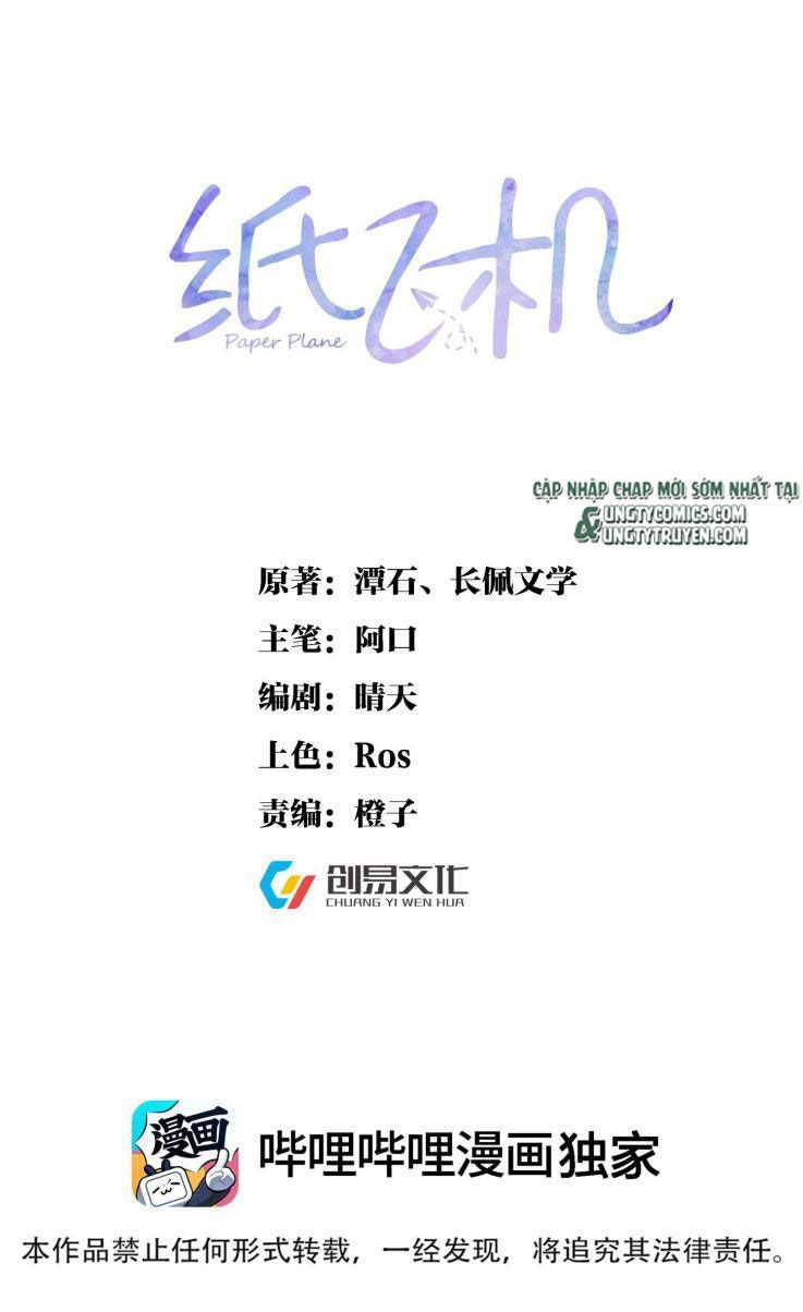 Máy Bay Giấy Chapter 30 - 2