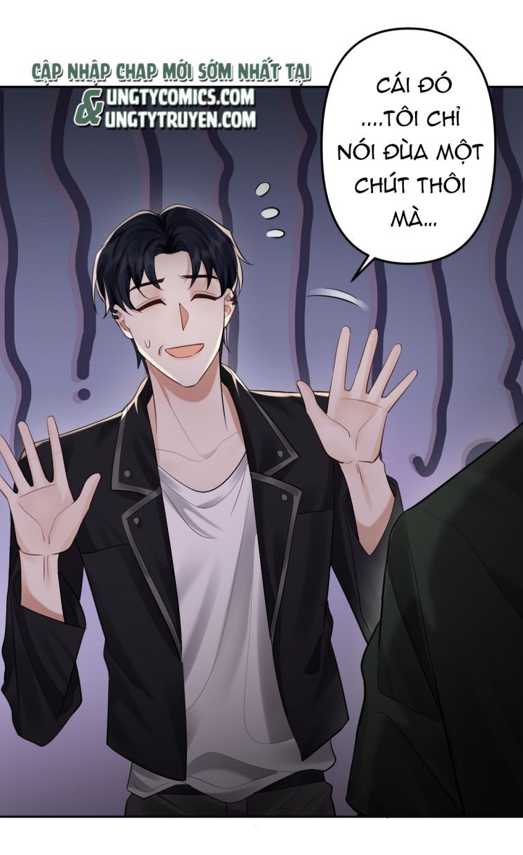 Máy Bay Giấy Chapter 32 - 39