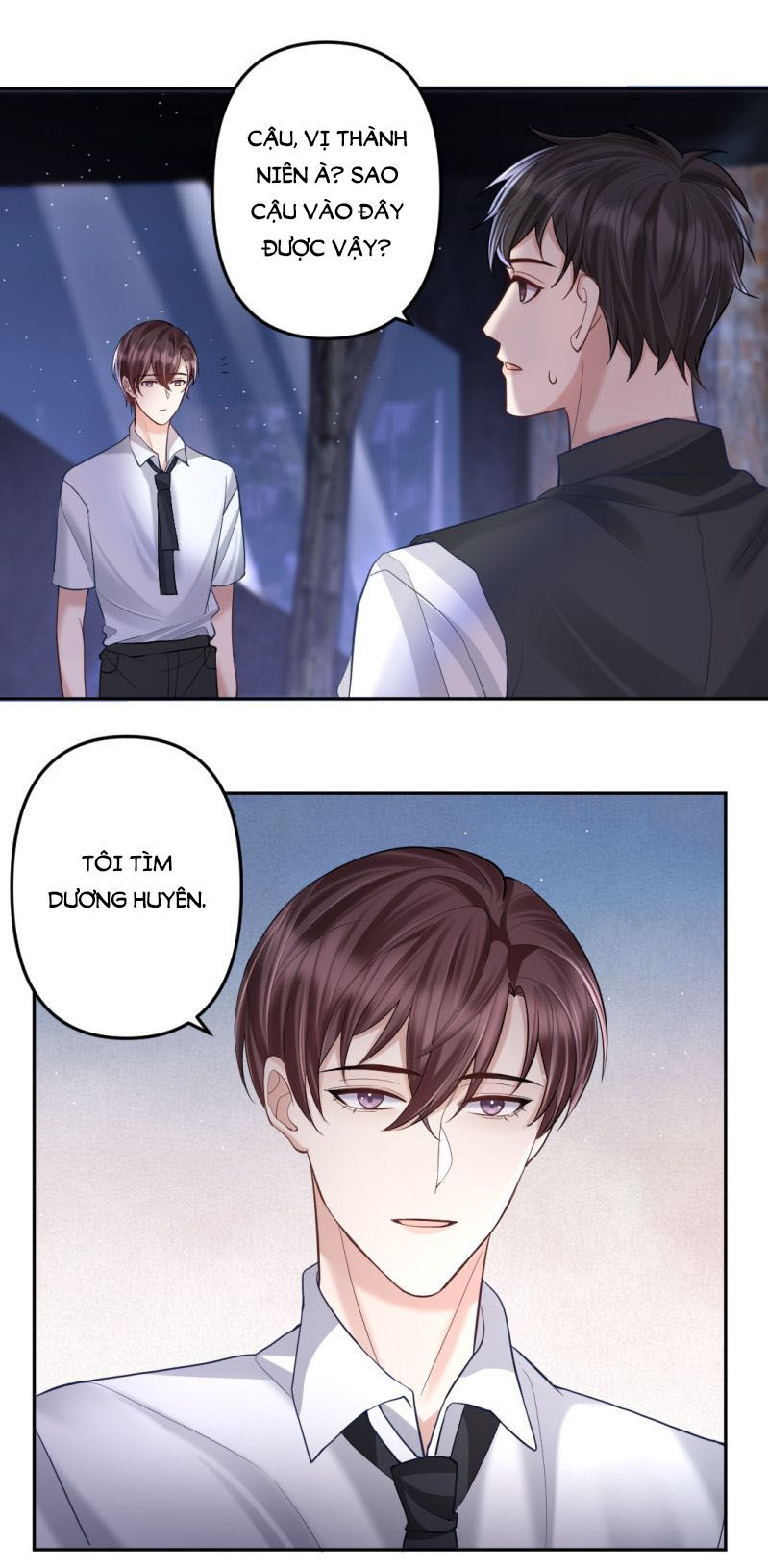 Máy Bay Giấy Chapter 33 - 13