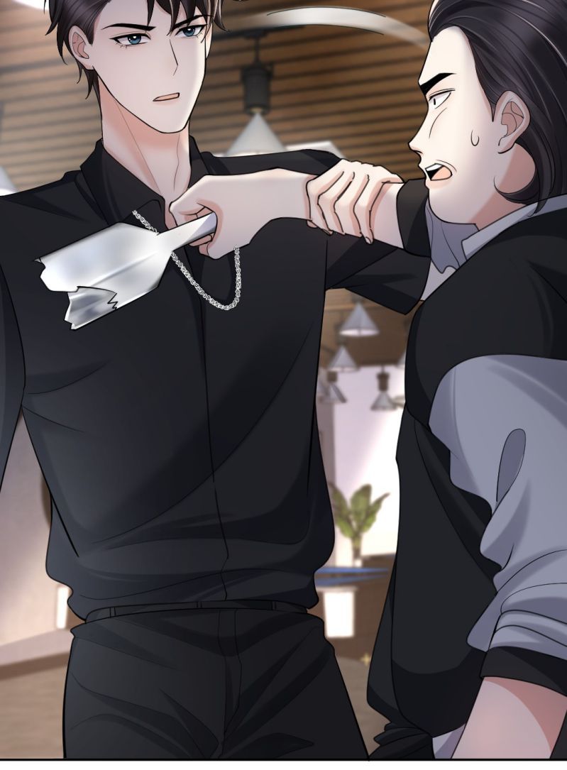 Máy Bay Giấy Chapter 33 - 25