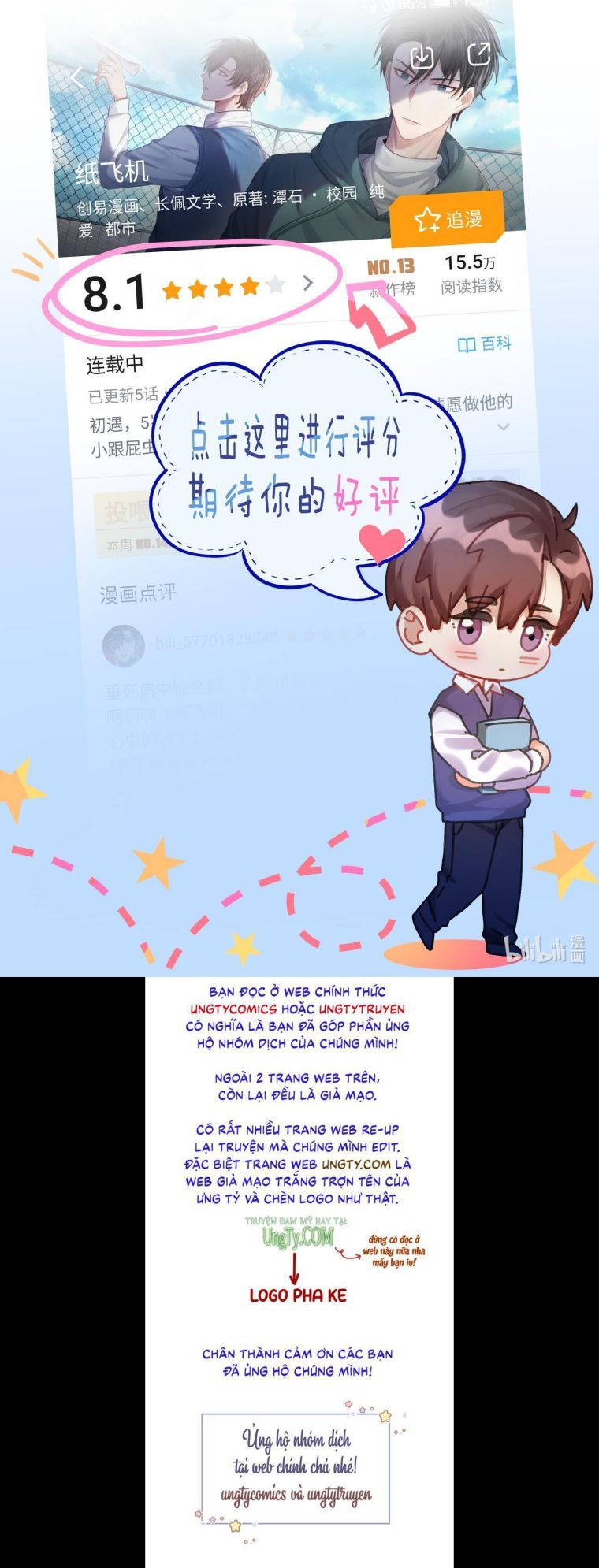 Máy Bay Giấy Chapter 42 - 40