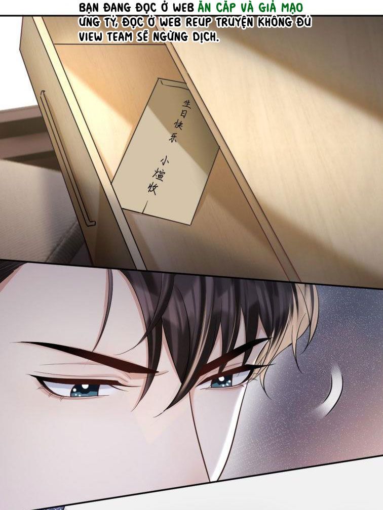 Máy Bay Giấy Chapter 45 - 13