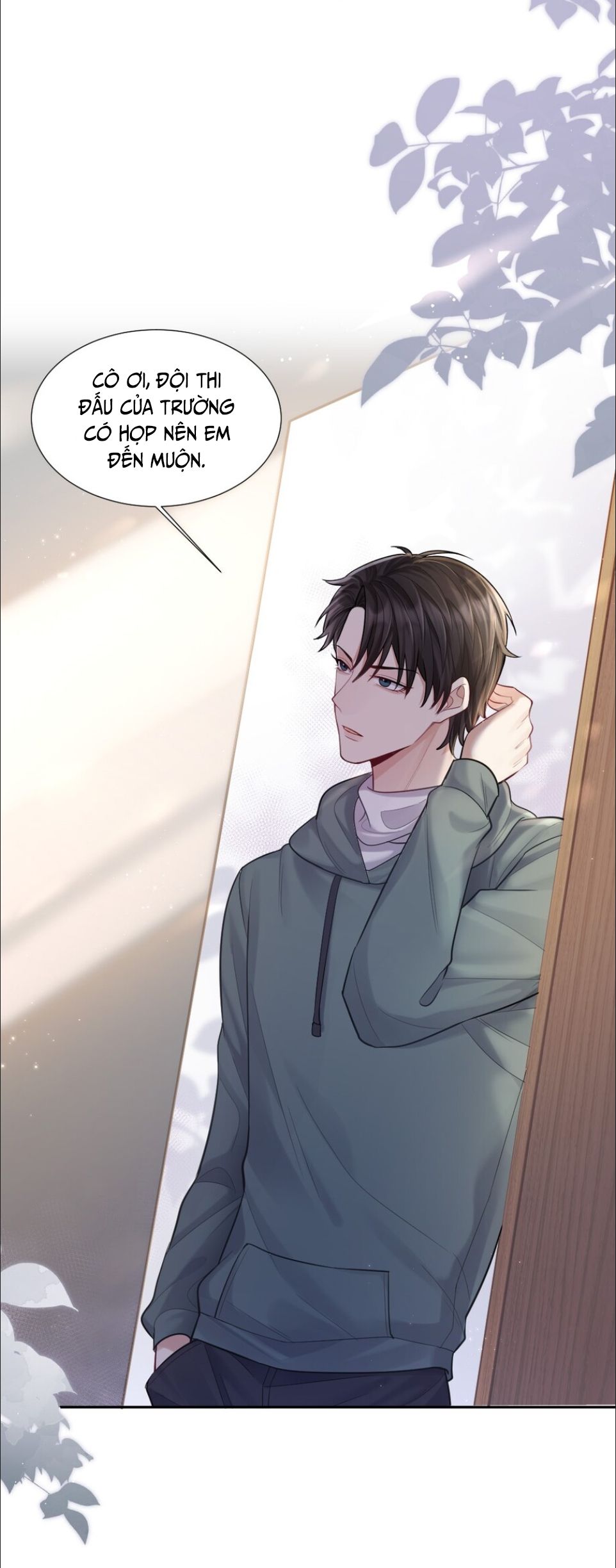 Máy Bay Giấy Chapter 5 - 22