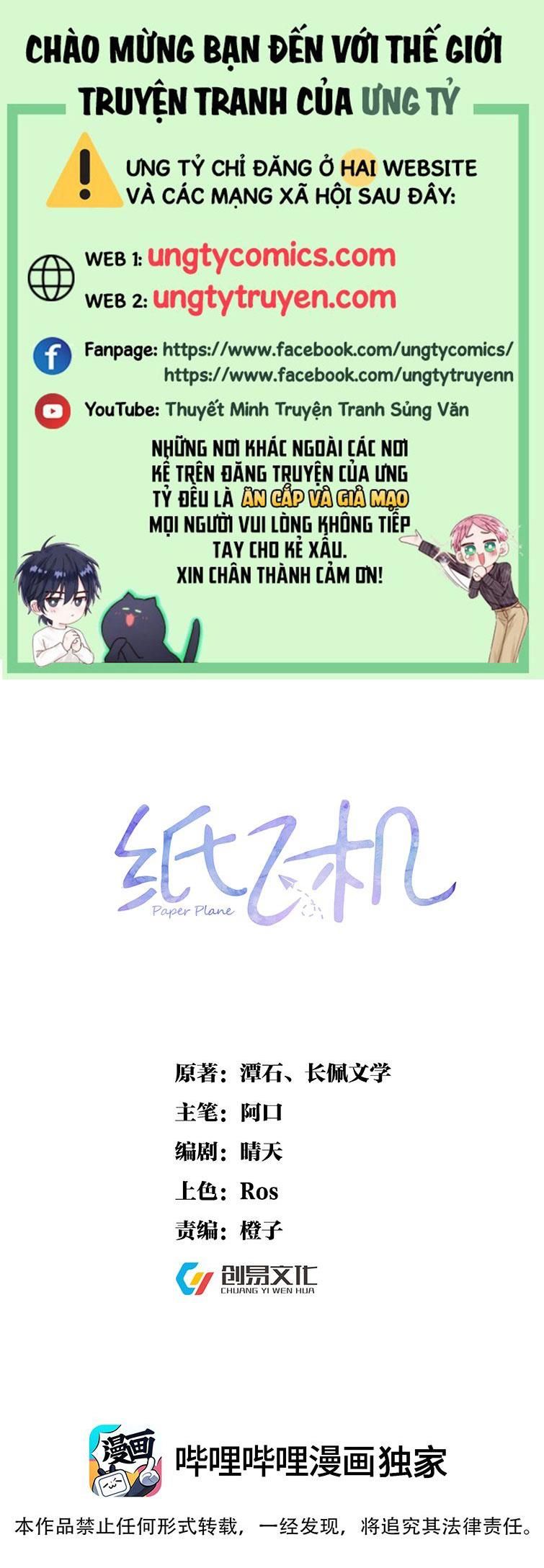 Máy Bay Giấy Chapter 51 - 2