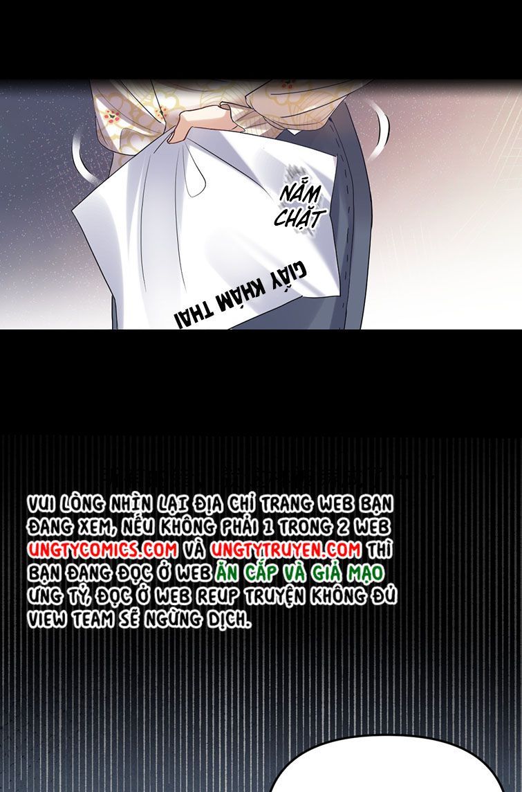 Máy Bay Giấy Chapter 51 - 19
