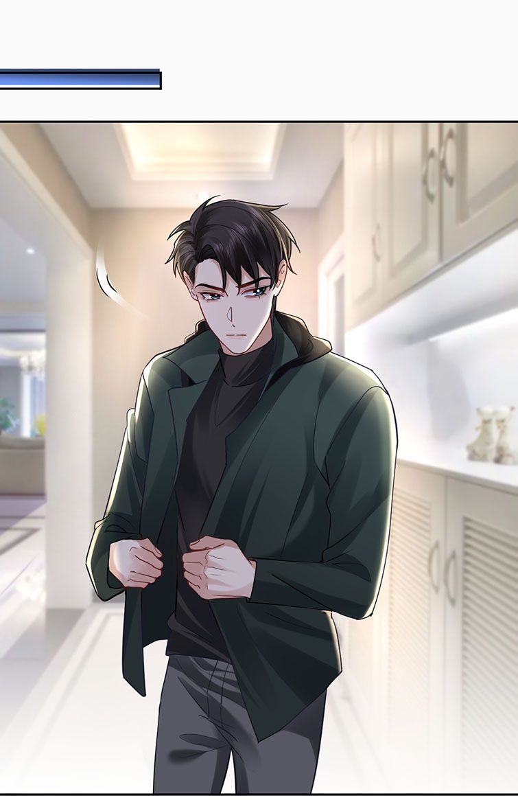 Máy Bay Giấy Chapter 51 - 22