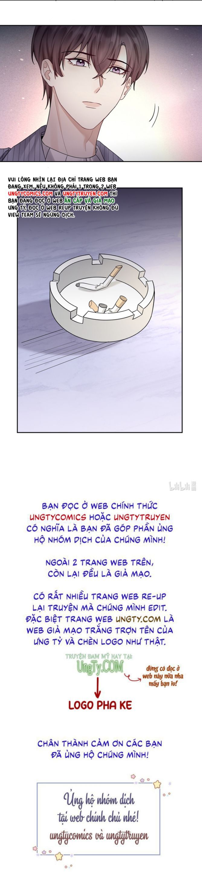 Máy Bay Giấy Chapter 52 - 35