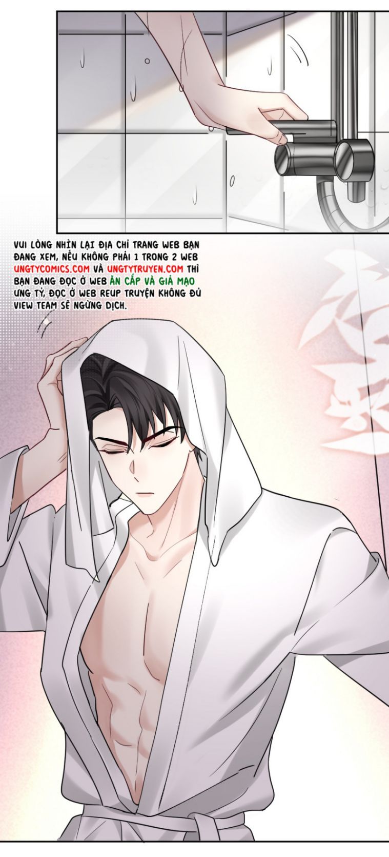 Máy Bay Giấy Chapter 53 - 13