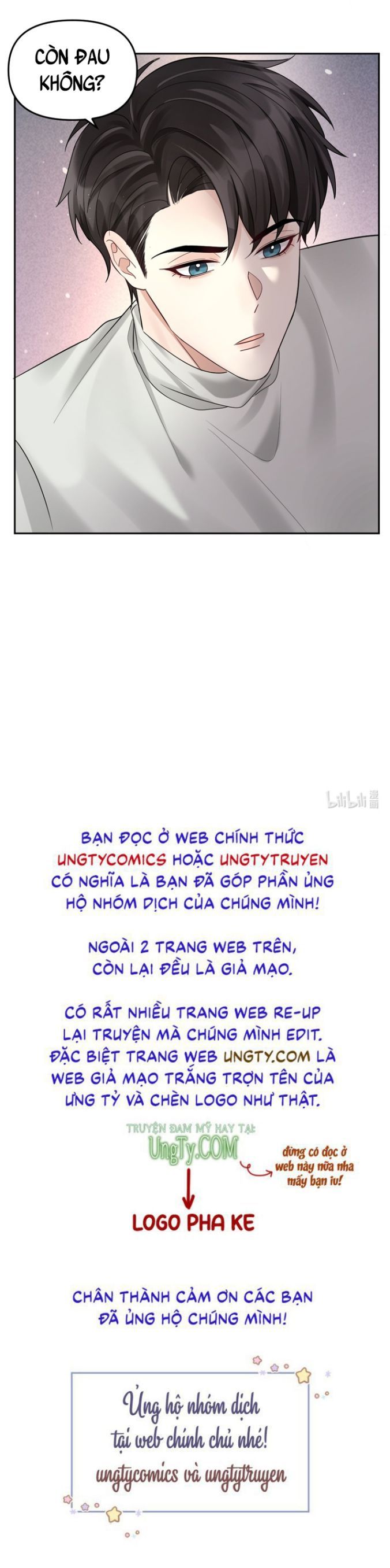 Máy Bay Giấy Chapter 53 - 36