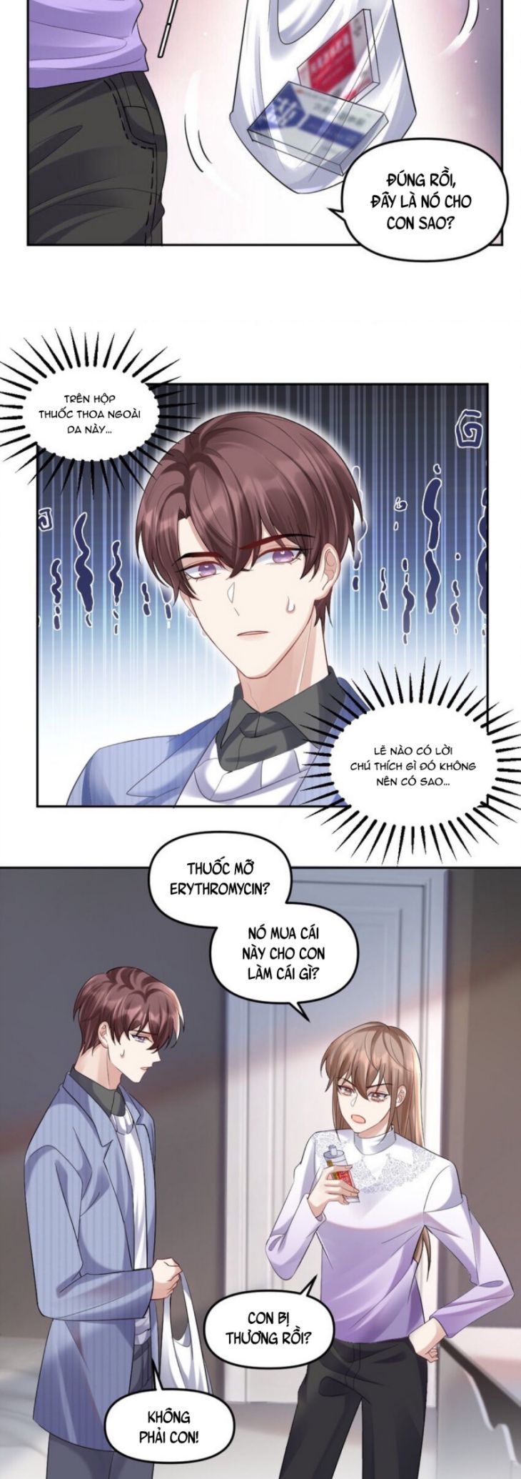 Máy Bay Giấy Chapter 55 - 13