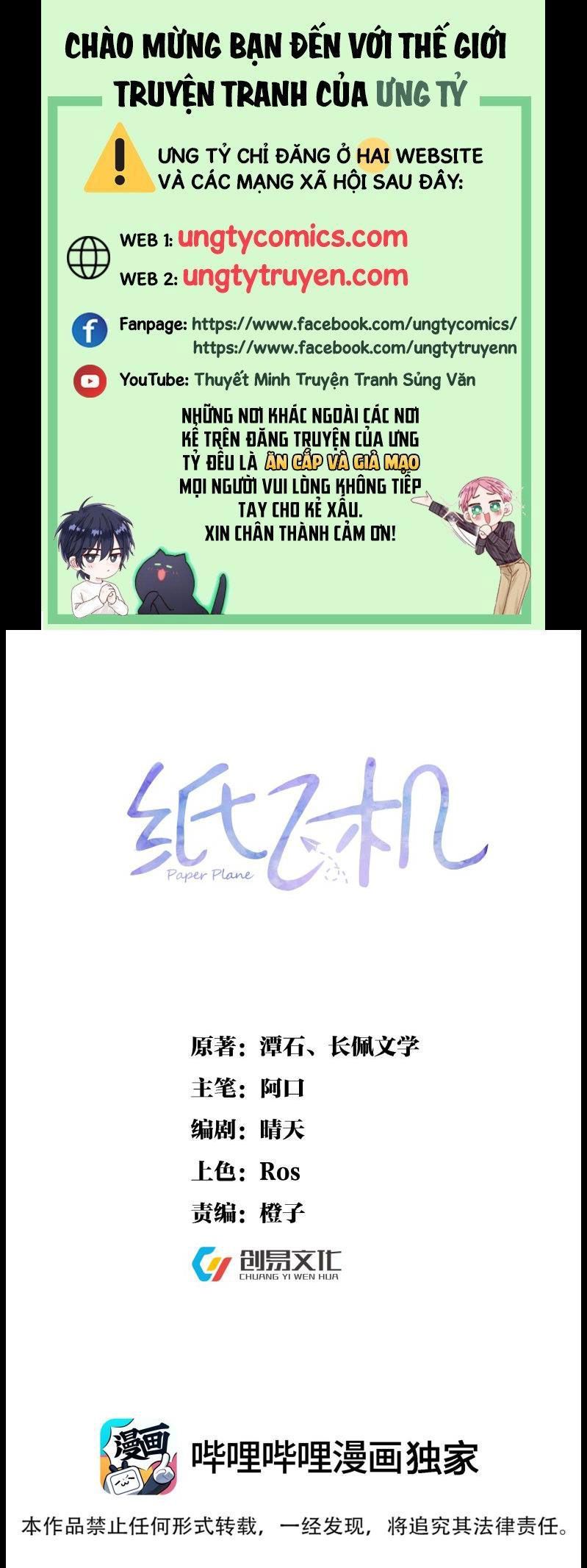 Máy Bay Giấy Chapter 56 - 2