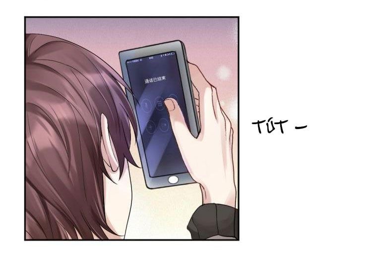 Máy Bay Giấy Chapter 57 - 10