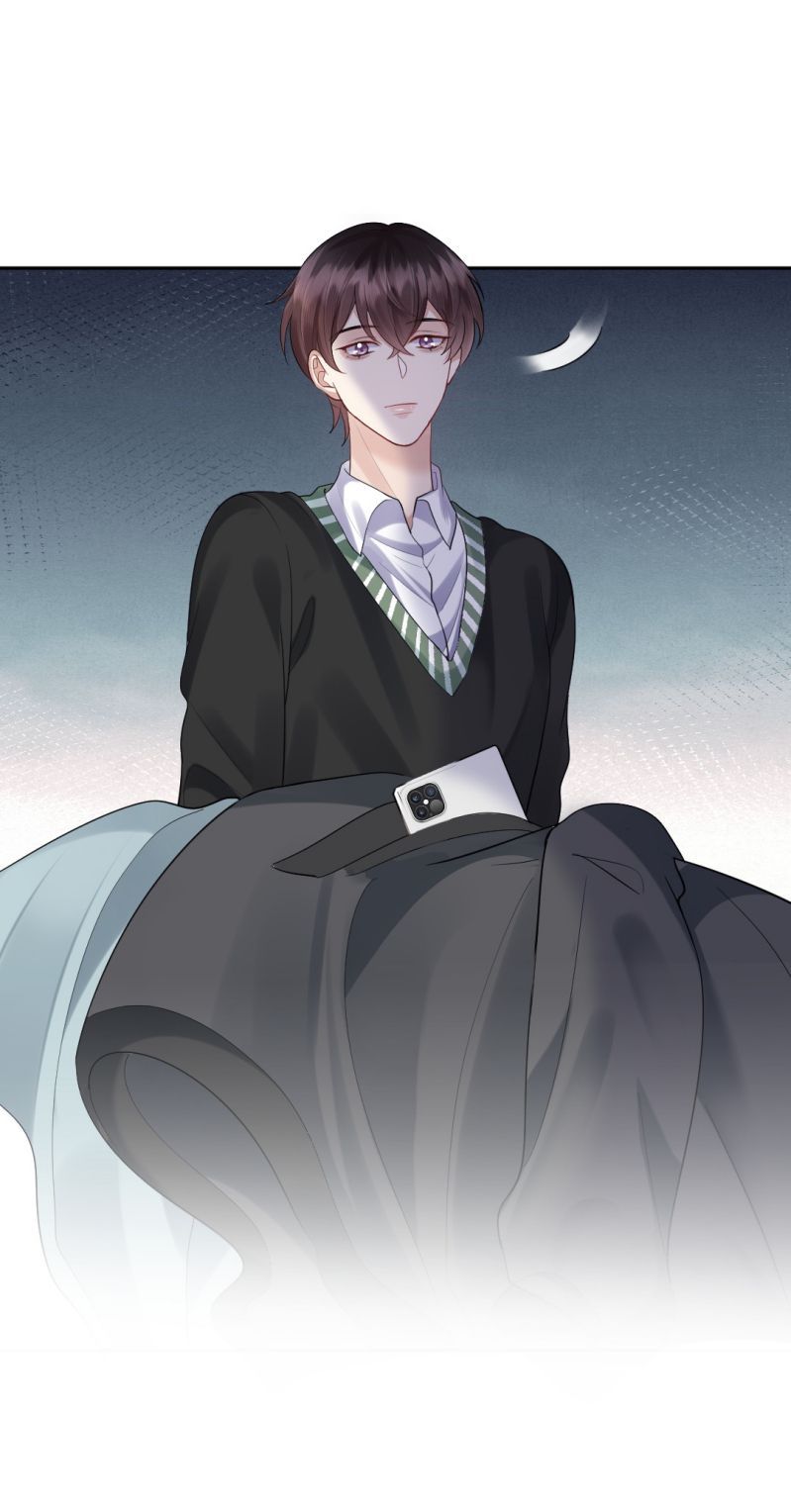 Máy Bay Giấy Chapter 59 - 17