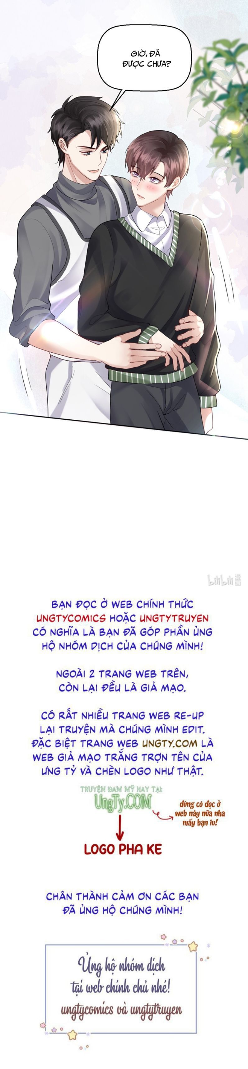 Máy Bay Giấy Chapter 59 - 45