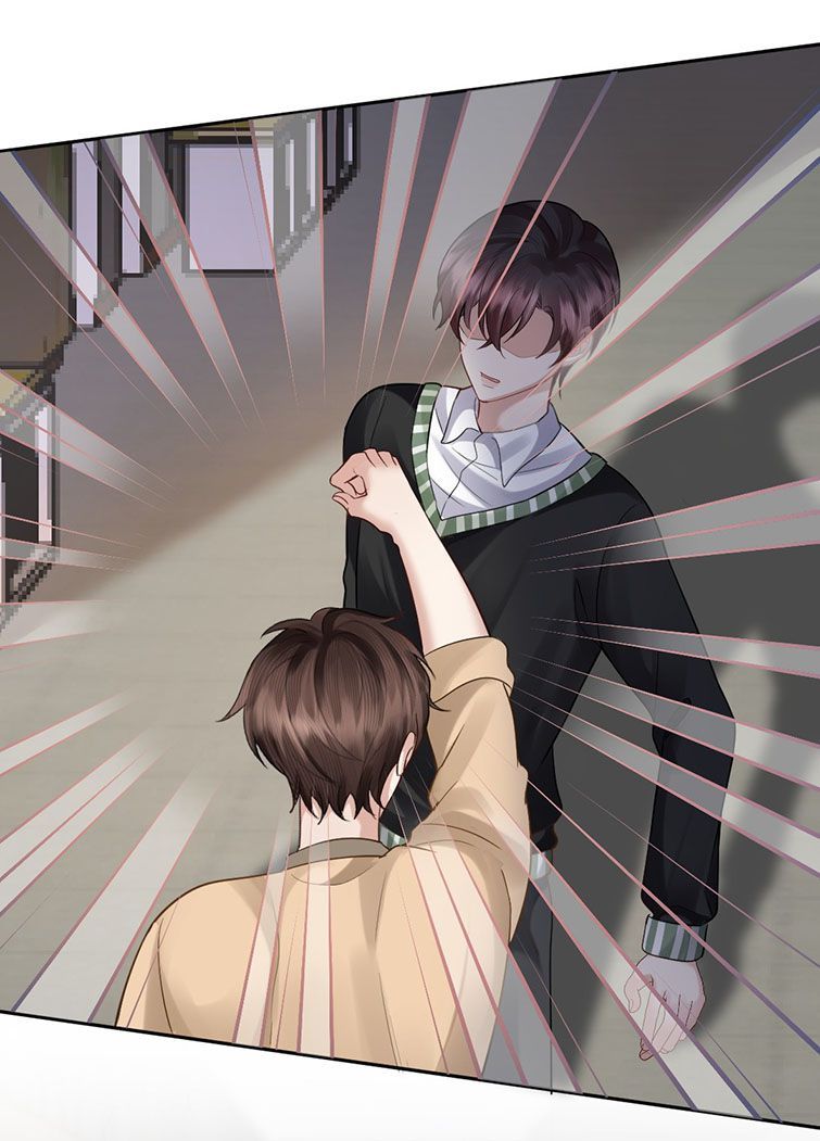 Máy Bay Giấy Chapter 60 - 27