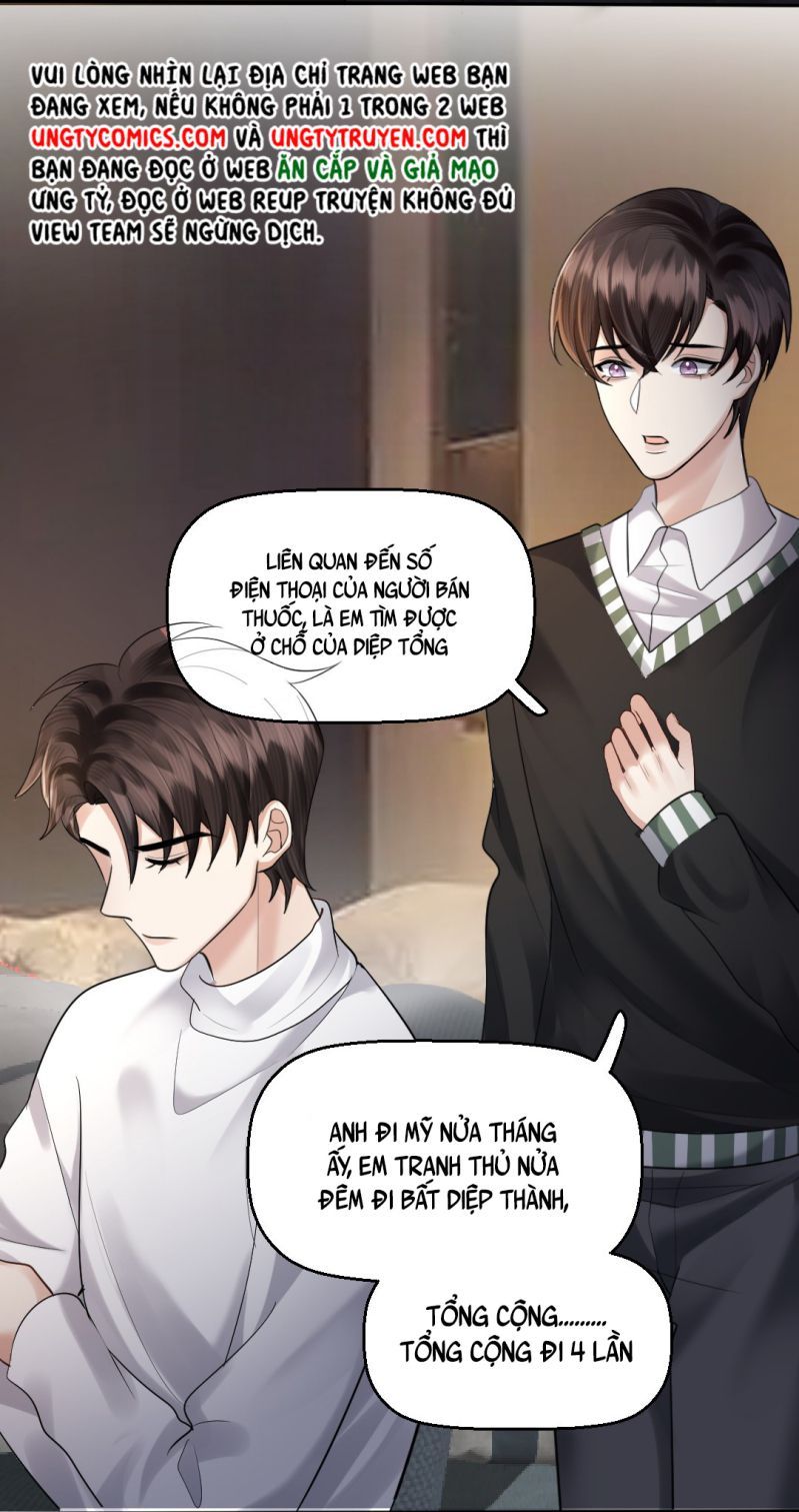 Máy Bay Giấy Chapter 61 - 42