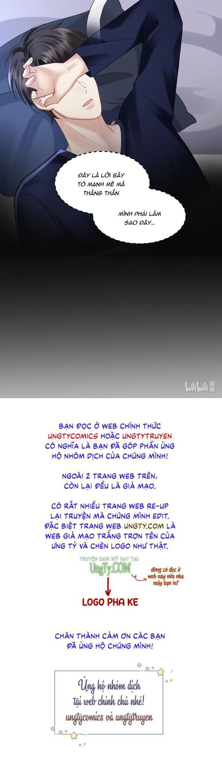 Máy Bay Giấy Chapter 62 - 44