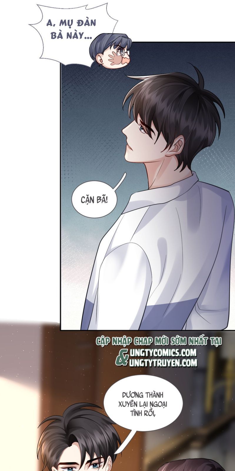 Máy Bay Giấy Chapter 67 - 24