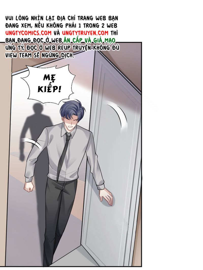 Máy Bay Giấy Chapter 67 - 27