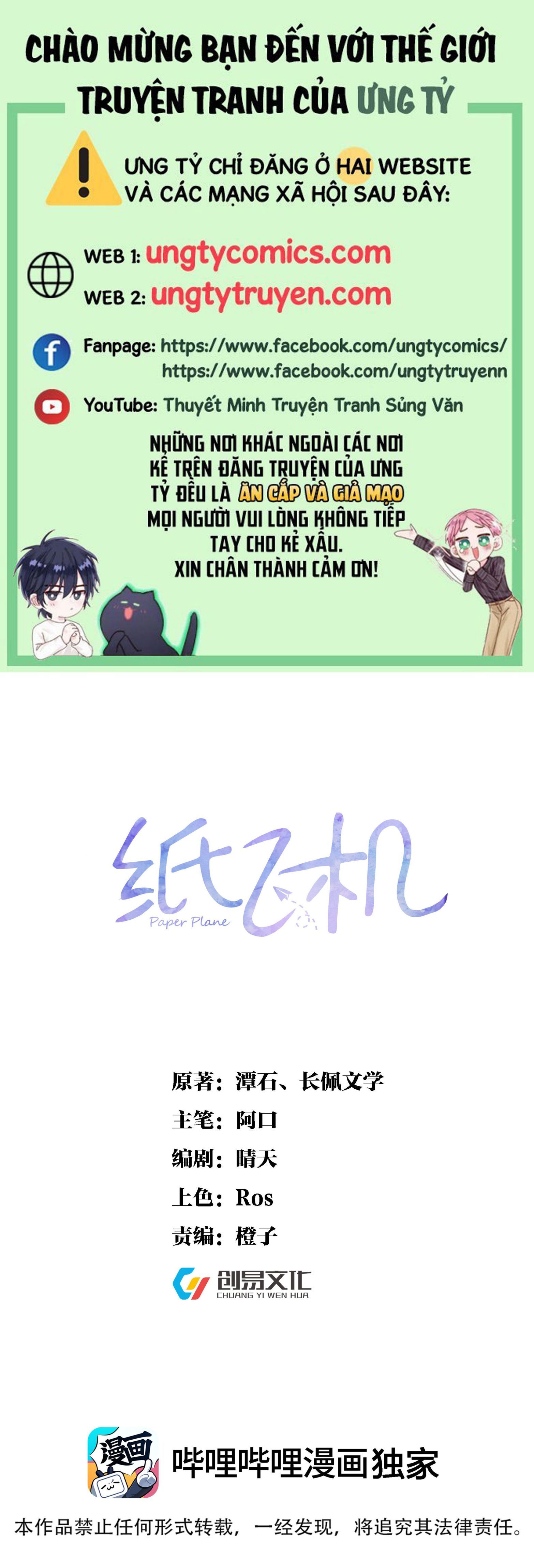 Máy Bay Giấy Chapter 68 - 2