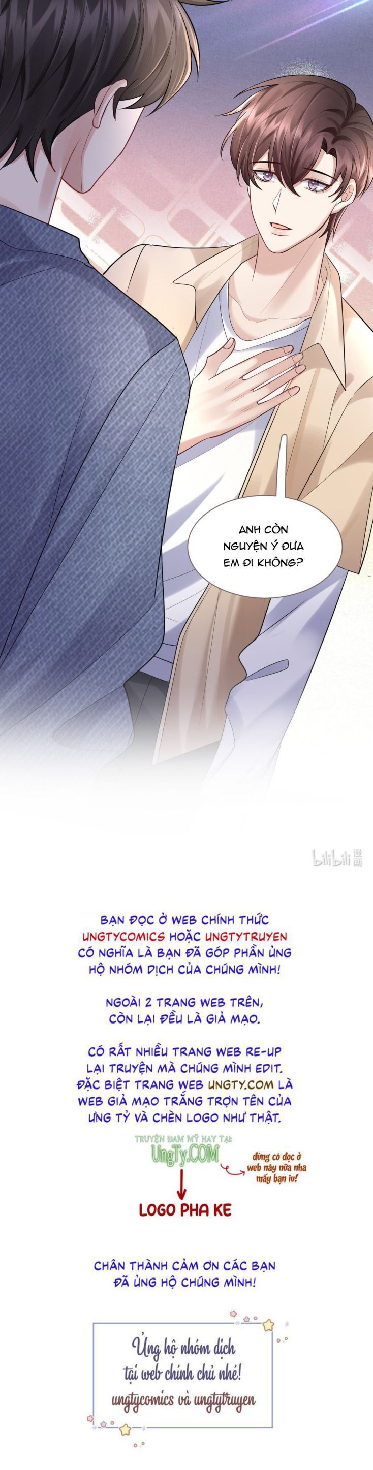 Máy Bay Giấy Chapter 68 - 52