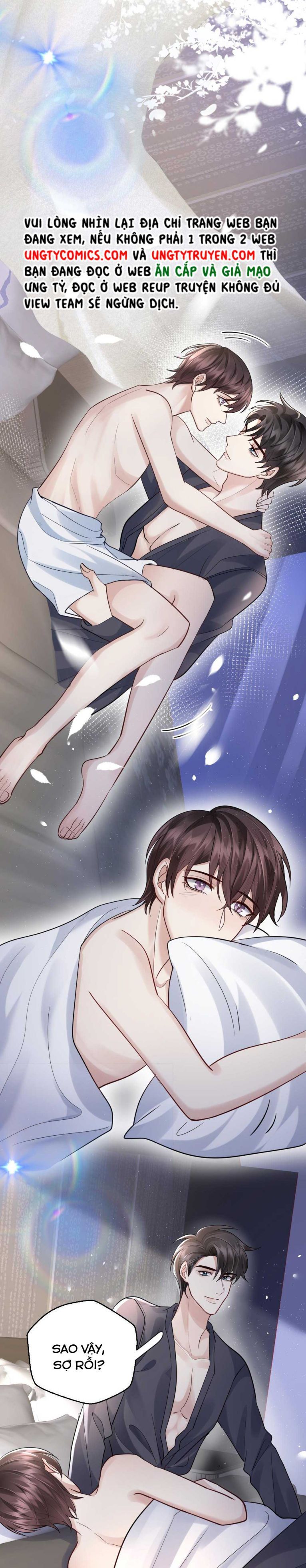 Máy Bay Giấy Chapter 70 - 6