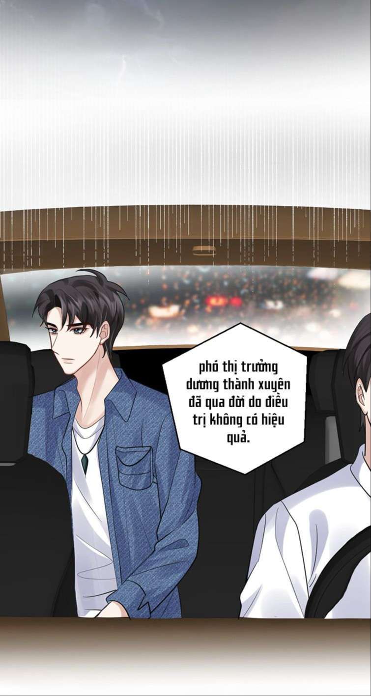 Máy Bay Giấy Chapter 73 - 11