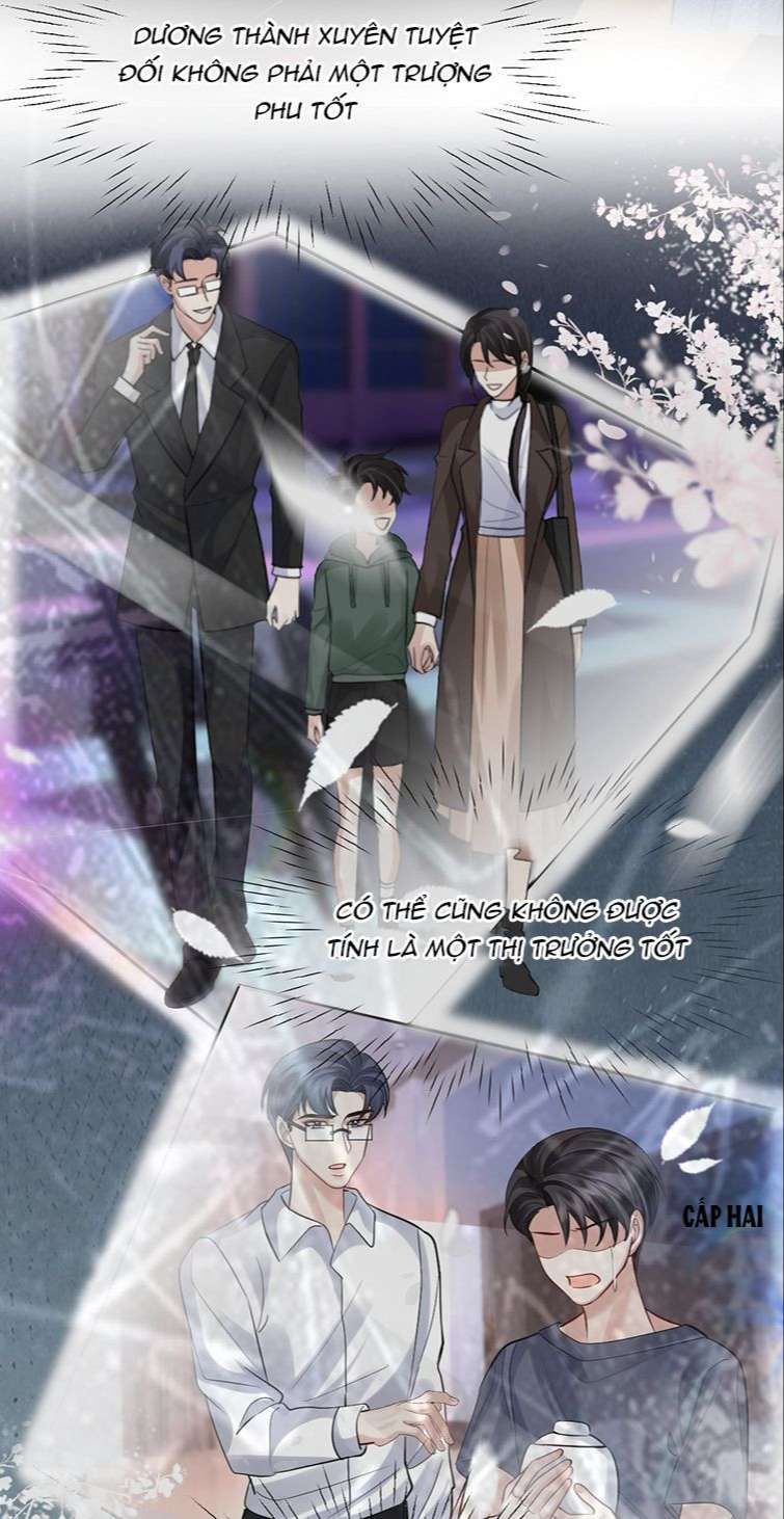 Máy Bay Giấy Chapter 73 - 14