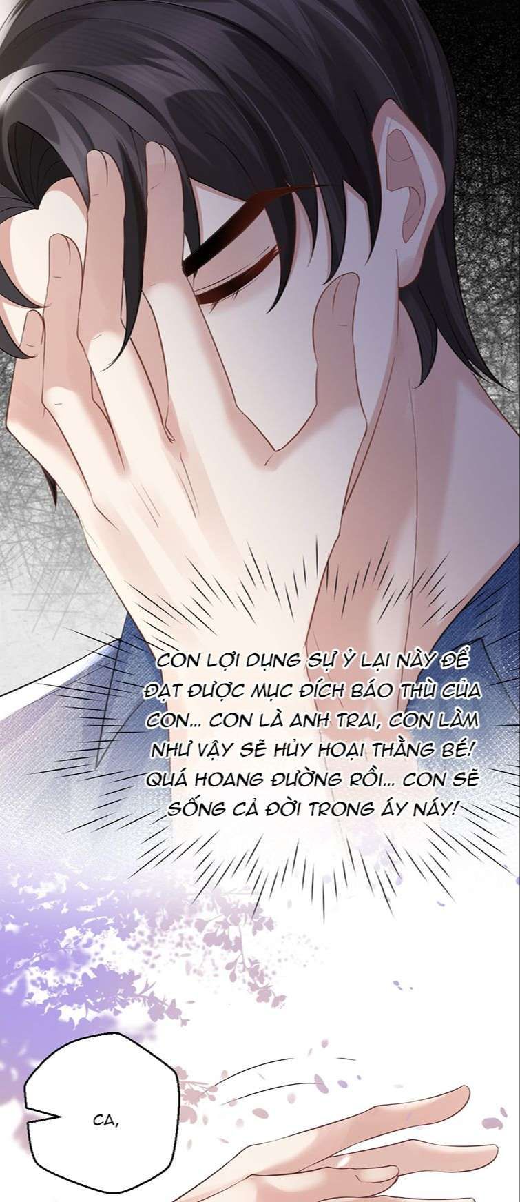 Máy Bay Giấy Chapter 73 - 24