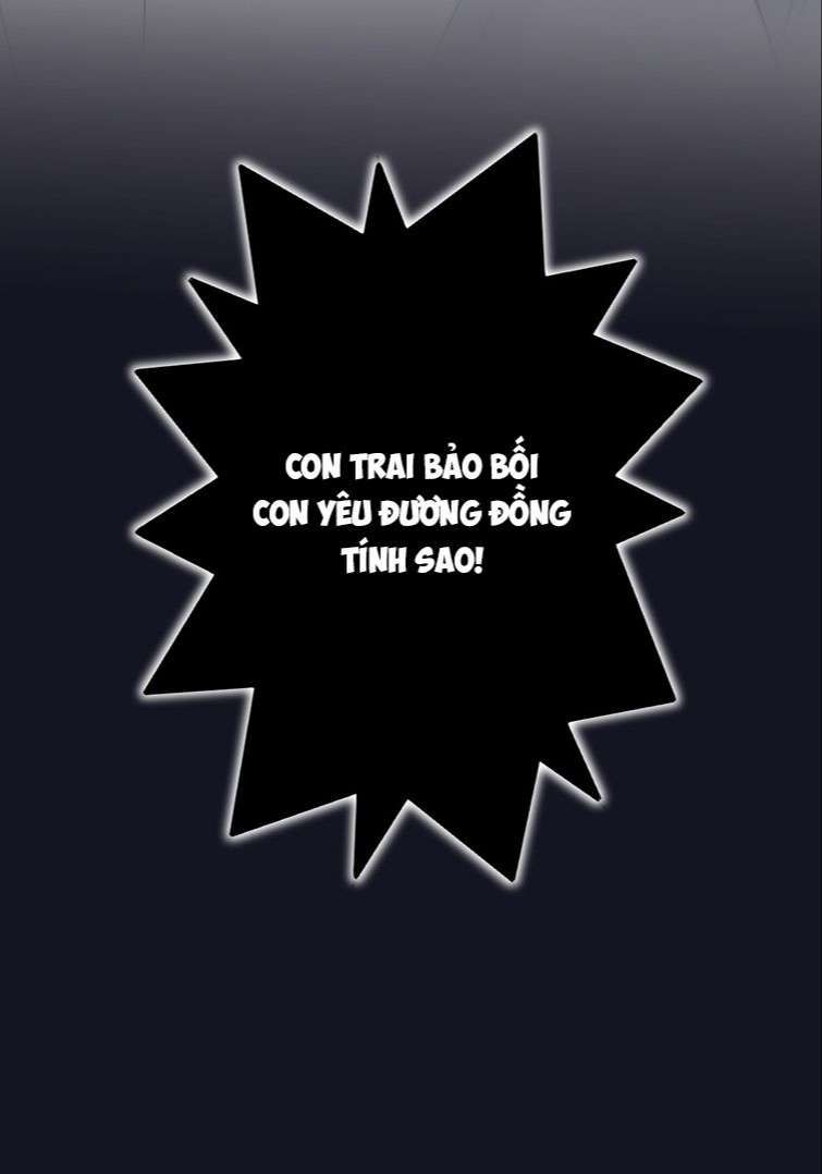 Máy Bay Giấy Chapter 73 - 37