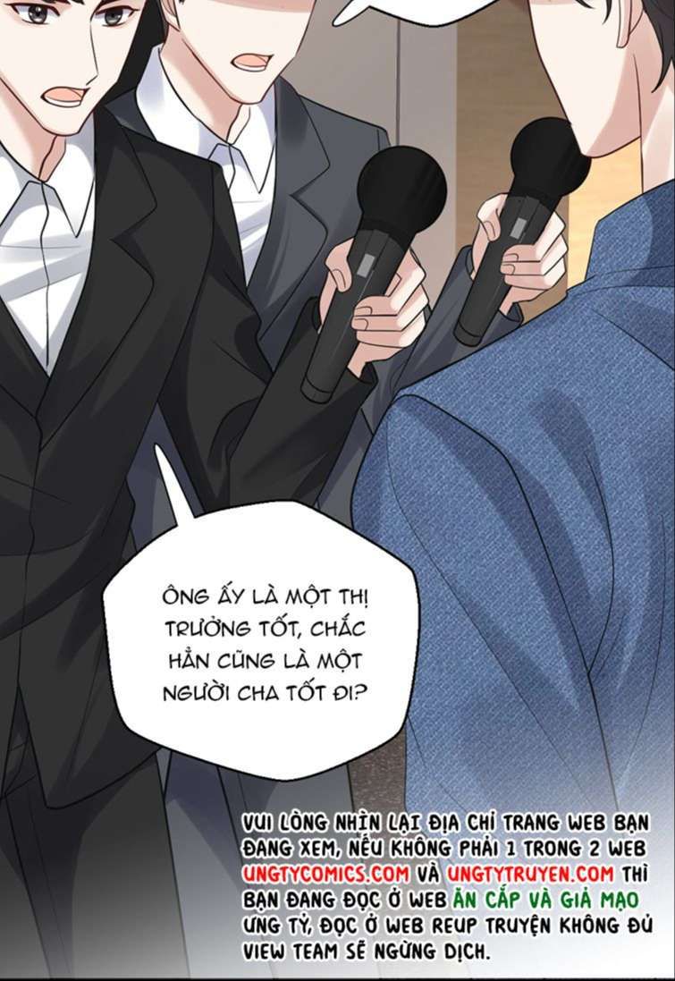 Máy Bay Giấy Chapter 73 - 5