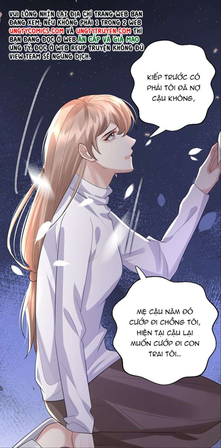 Máy Bay Giấy Chapter 73 - 45